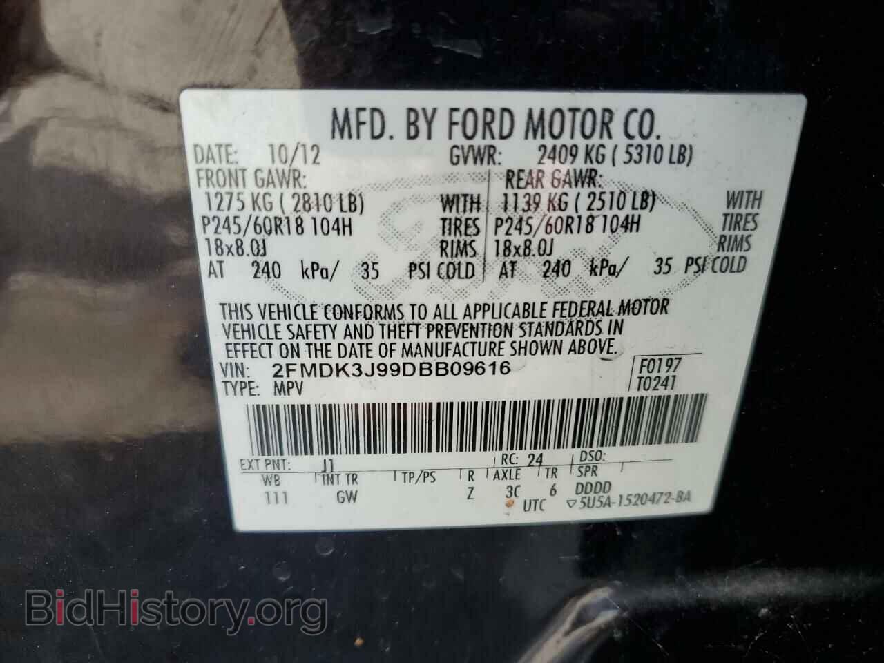 2013 FORD EDGE - VIN: 2FMDK3J99DBB09616 - Фото 13