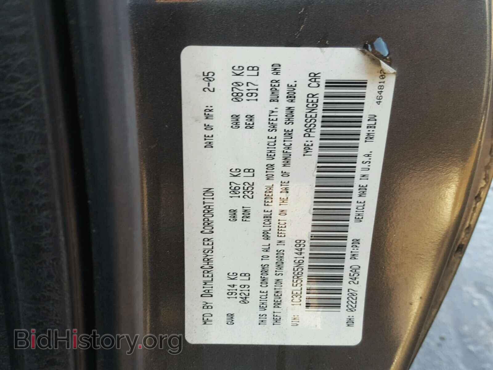 2005 CHRYSLER SEBRING - VIN: 1C3EL55R65N614499 - Фото 10