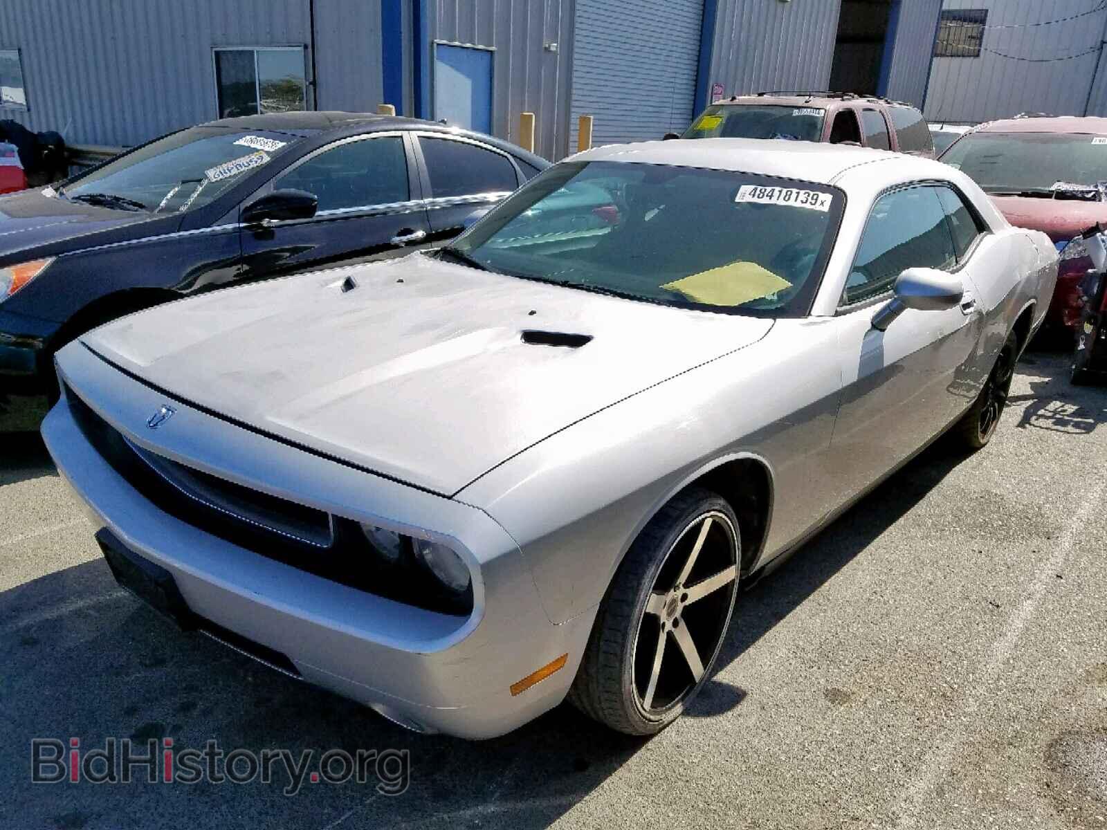 2010 DODGE CHALLENGER - VIN: 2B3CJ4DVXAH136819 - Photo 2