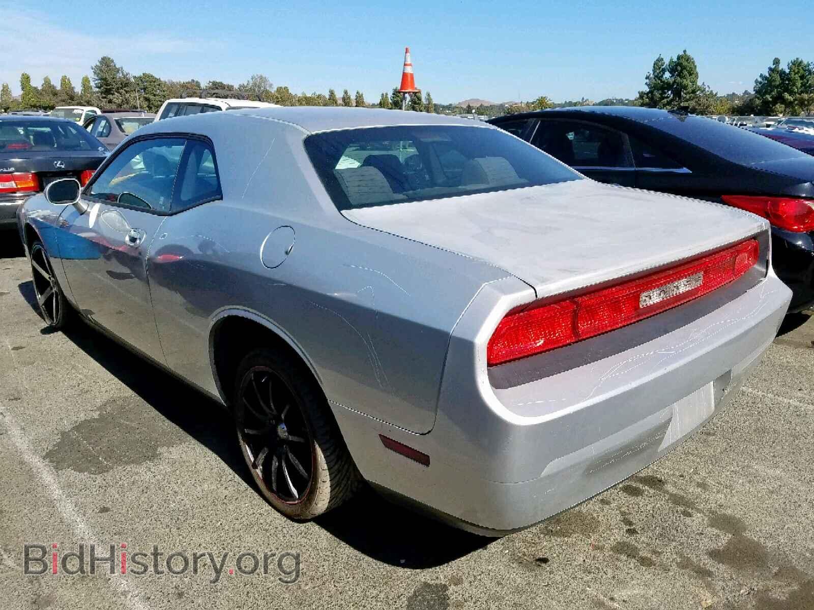 2010 DODGE CHALLENGER - VIN: 2B3CJ4DVXAH136819 - Photo 3