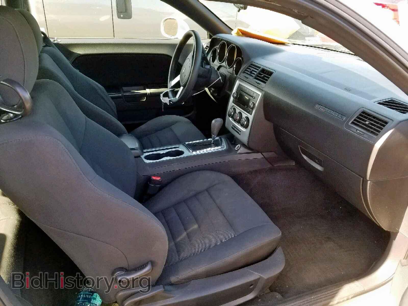 2010 DODGE CHALLENGER - VIN: 2B3CJ4DVXAH136819 - Photo 5
