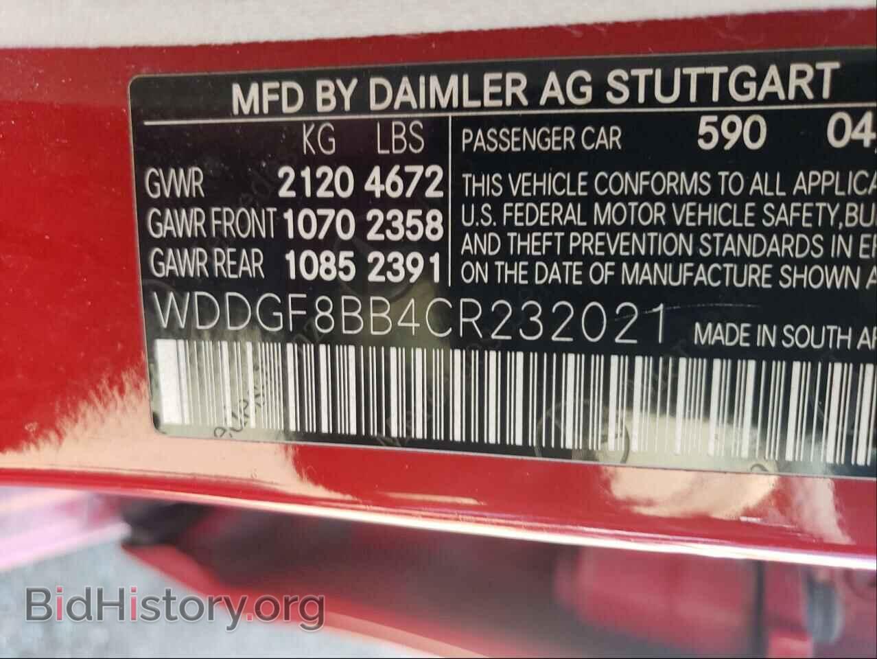 2012 MERCEDES-BENZ C-CLASS - VIN: WDDGF8BB4CR232021 - Фото 10