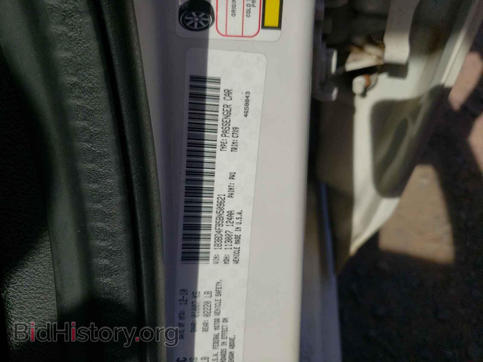 2011 DODGE AVENGER - VIN: 1B3BD4FB5BN509621 - Photo 10
