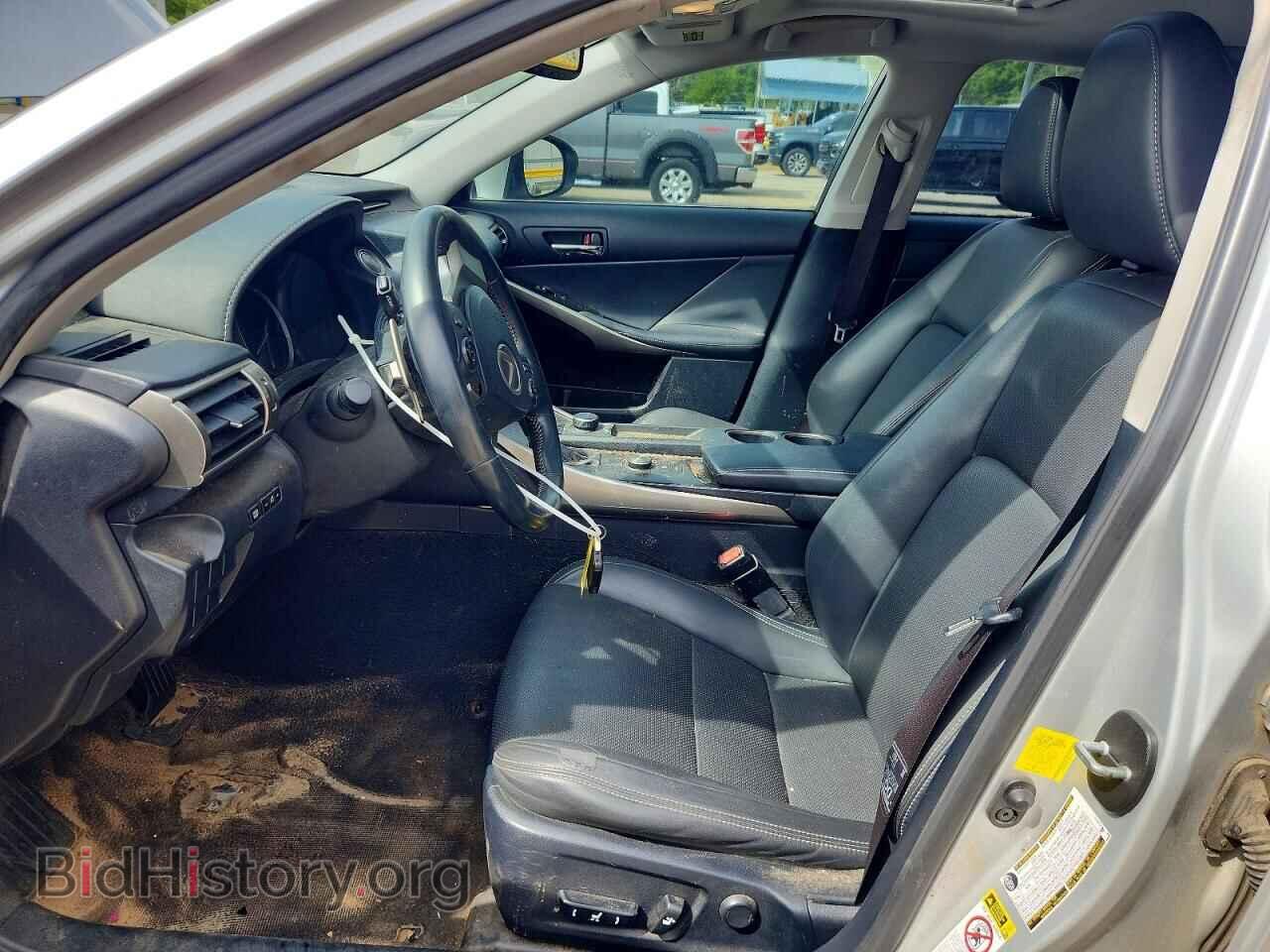 2015 LEXUS IS - VIN: JTHBF1D29F5056618 - Photo 7