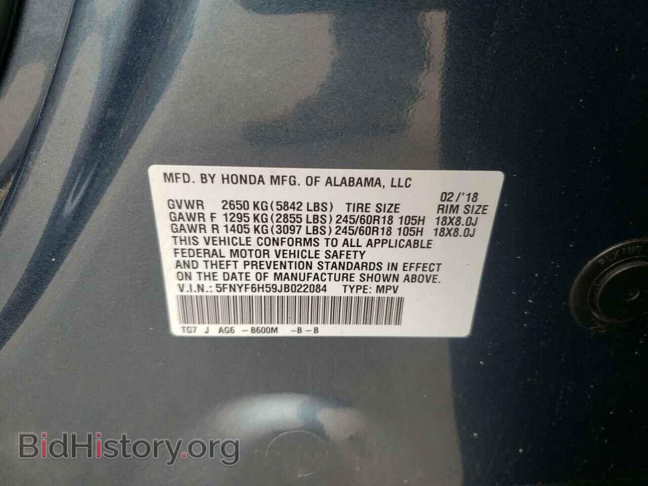2018 HONDA PILOT - VIN: 5FNYF6H59JB022084 - Фото 10