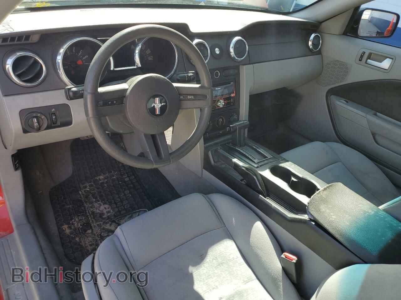 2008 FORD ALL Models - VIN: 1ZVHT80N385153648 - Photo 8
