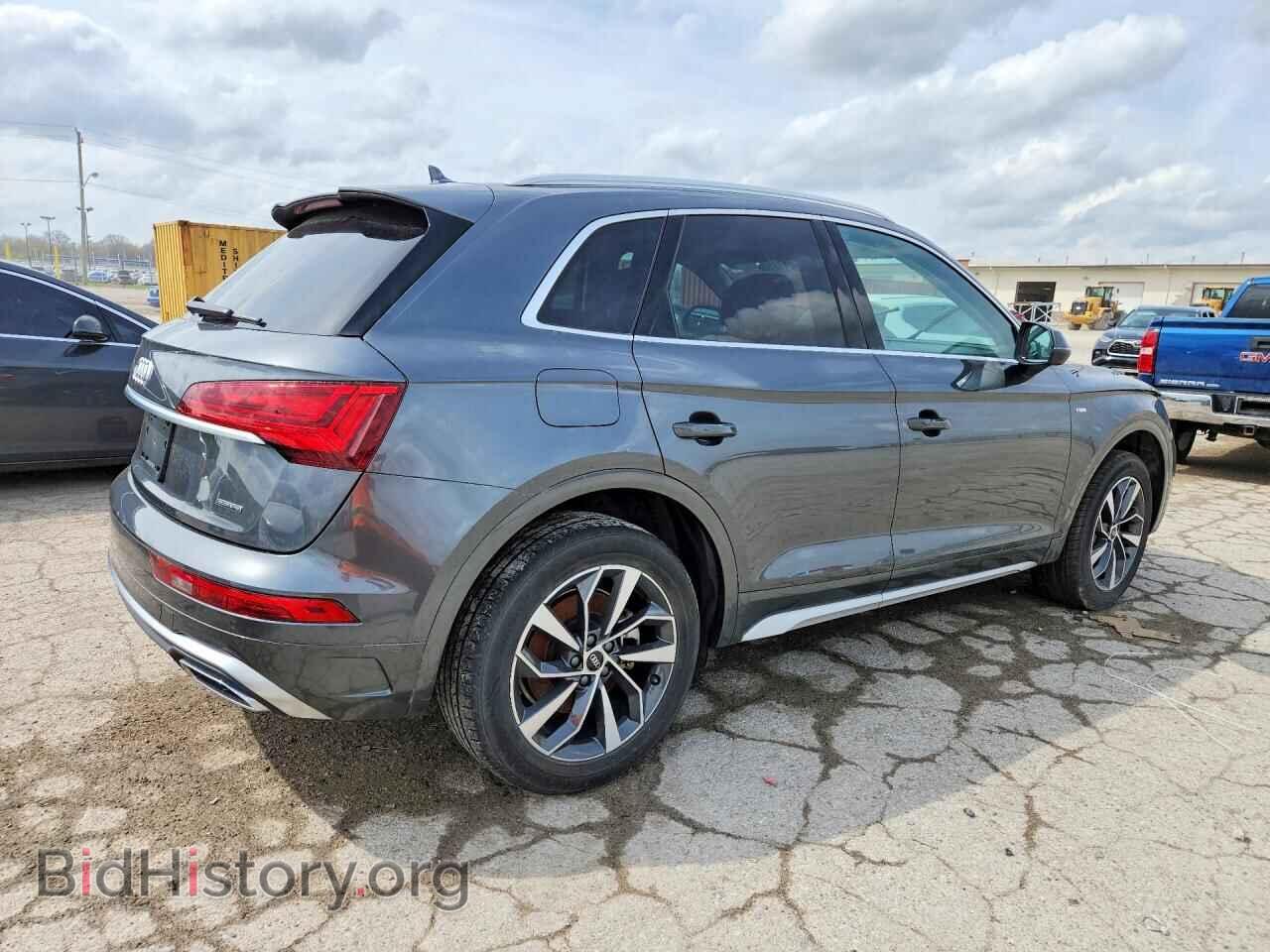 2023 AUDI Q5 - VIN: WA1EAAFY8P2055732 - Фото 3