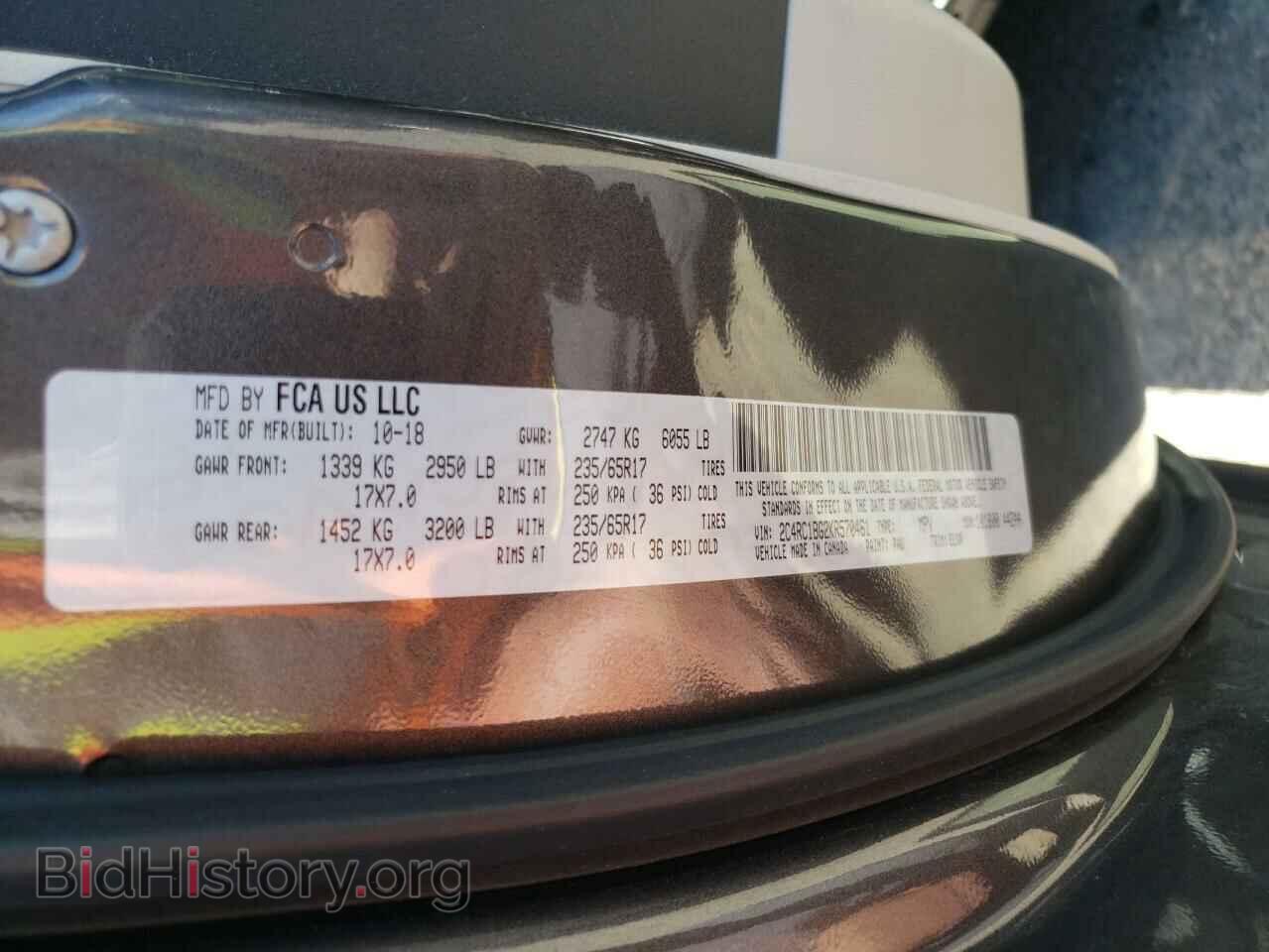 2019 CHRYSLER PACIFICA - VIN: 2C4RC1BG2KR570461 - Photo 10