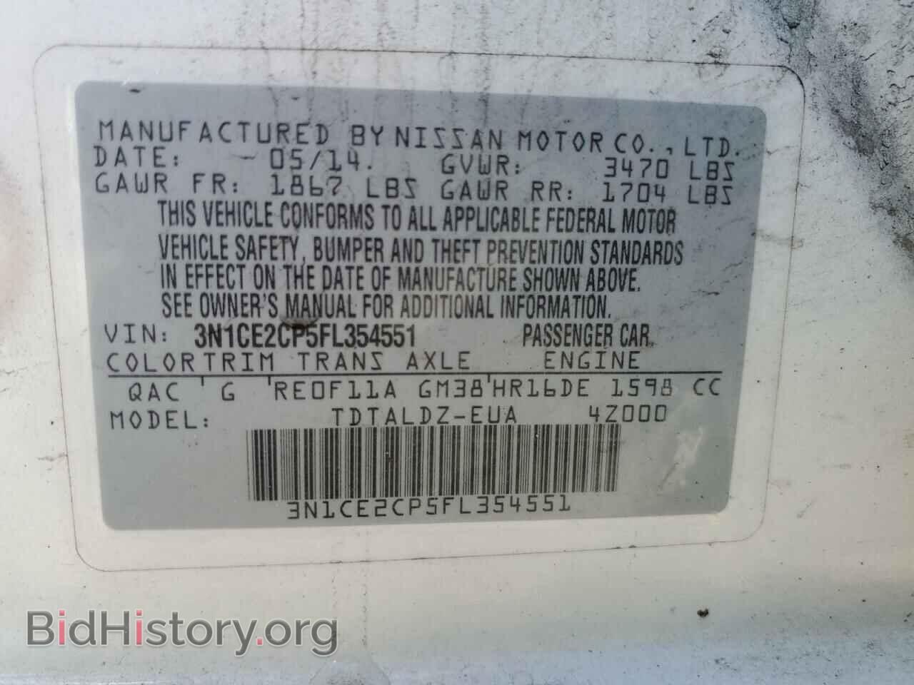 2015 NISSAN VERSA - VIN: 3N1CE2CP5FL354551 - Фото 14