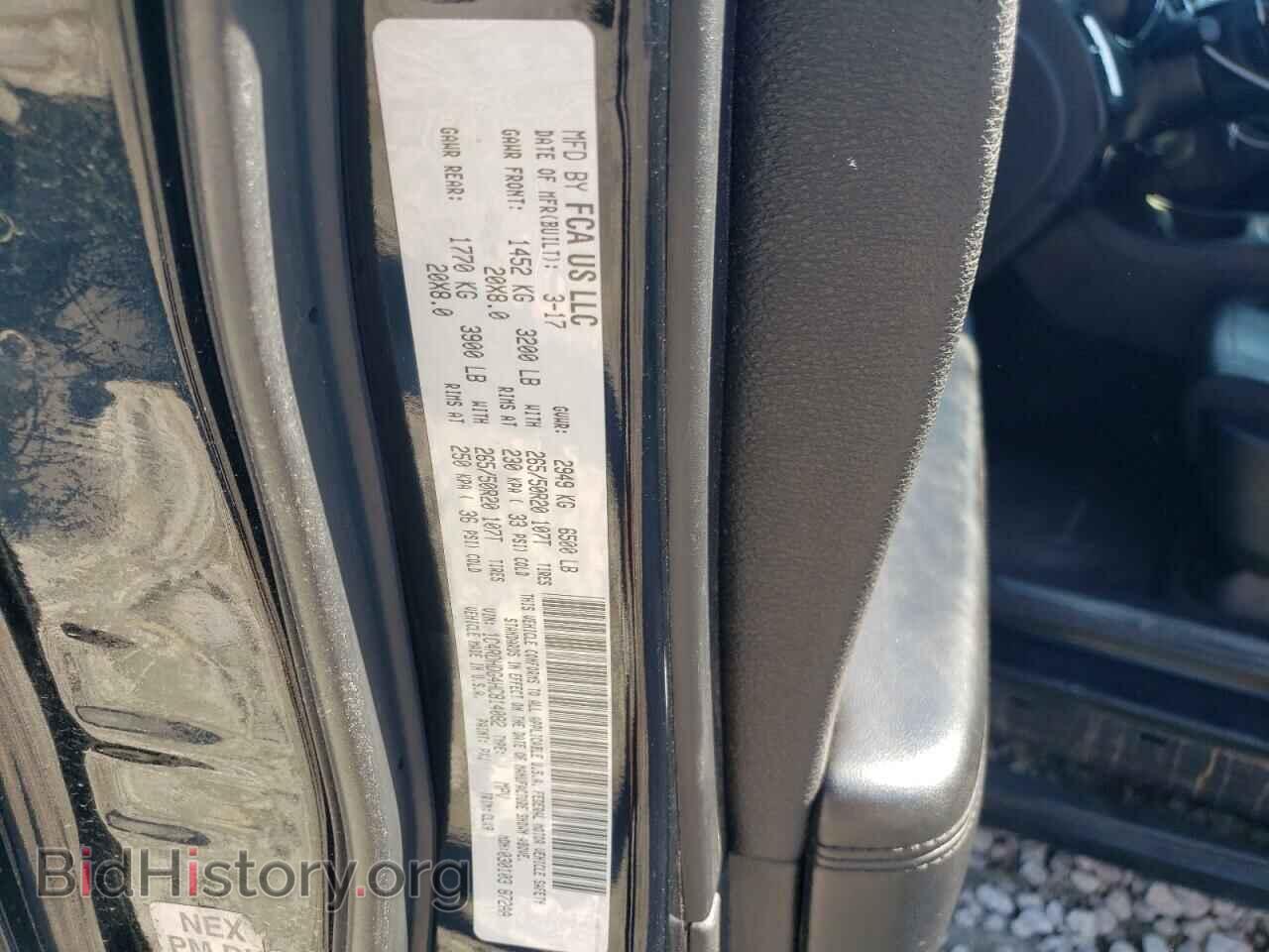 2017 DODGE DURANGO - VIN: 1C4RDHDG4HC814082 - Photo 13
