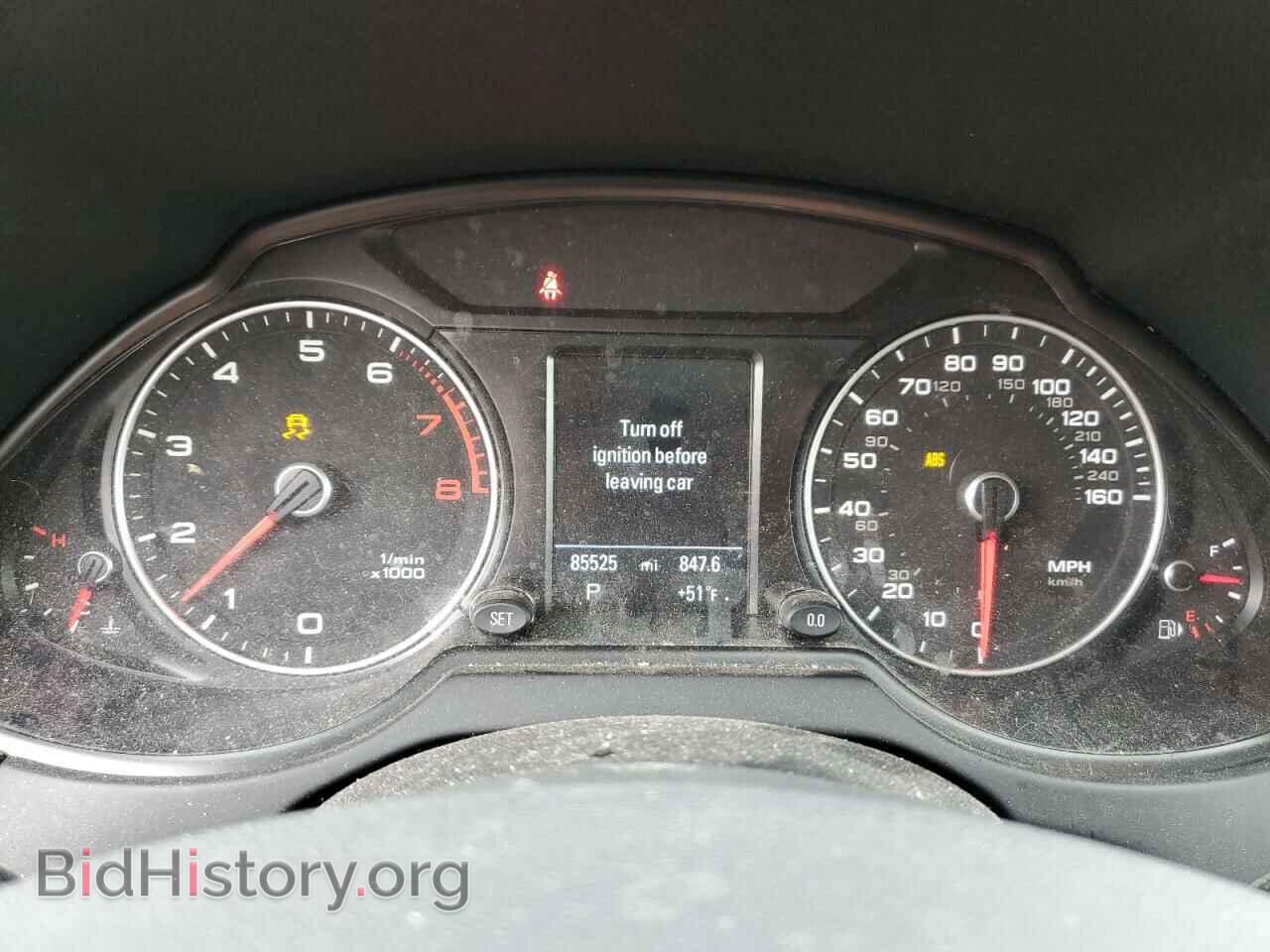 2017 AUDI Q5 - VIN: WA1C2AFP7HA077918 - Фото 9