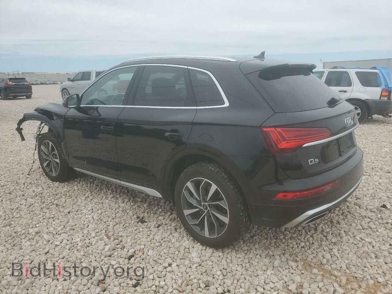 2023 AUDI Q5 - VIN: WA1EAAFY6P2031221 - Фото 2