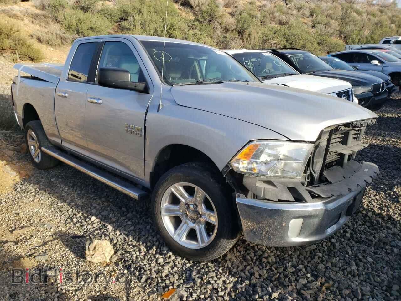 2014 RAM 1500 - VIN: 1C6RR7GG3ES333630 - Фото 4