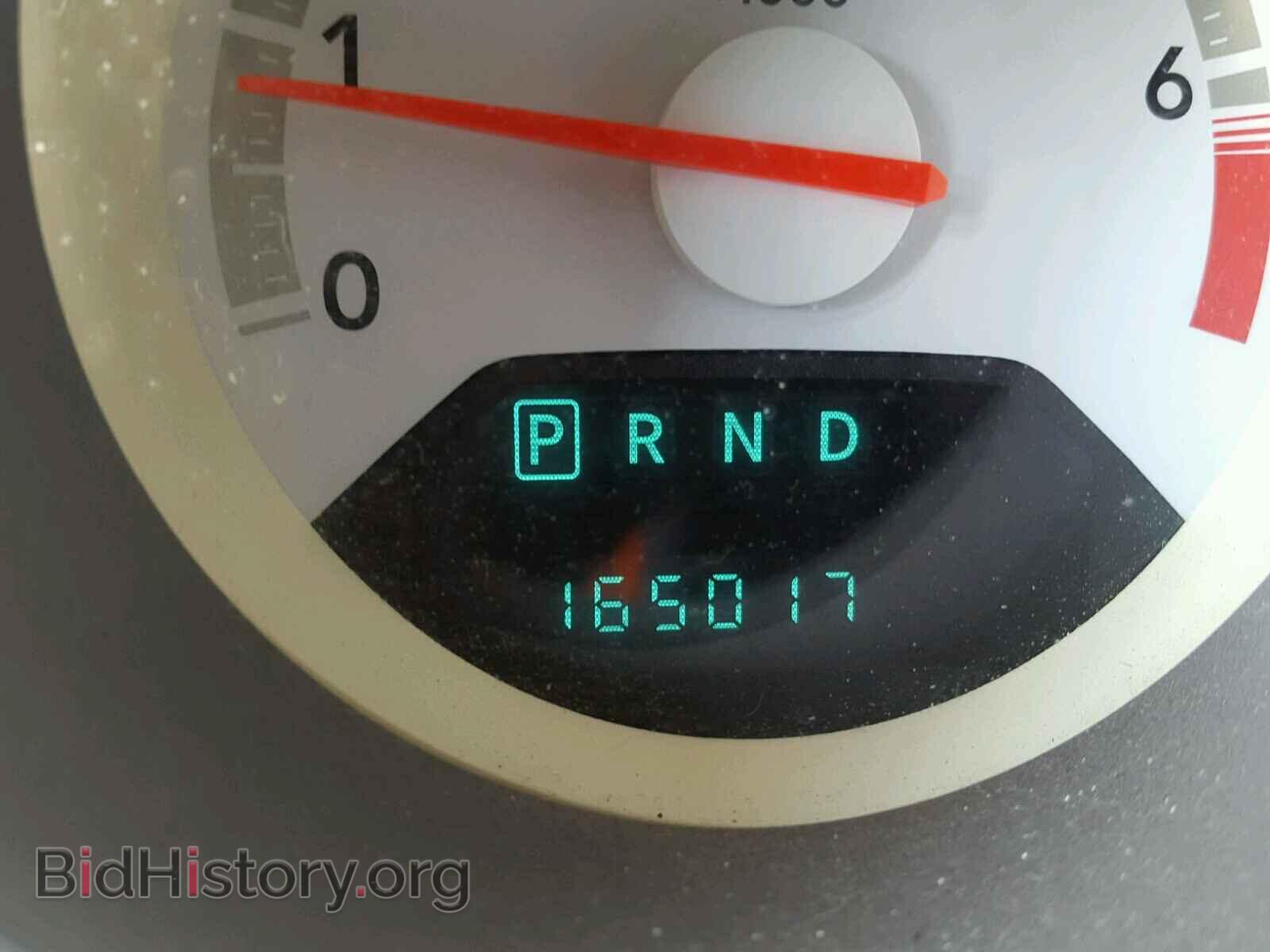 2008 DODGE AVENGER - VIN: 1B3LC46JX8N220161 - Фото 8