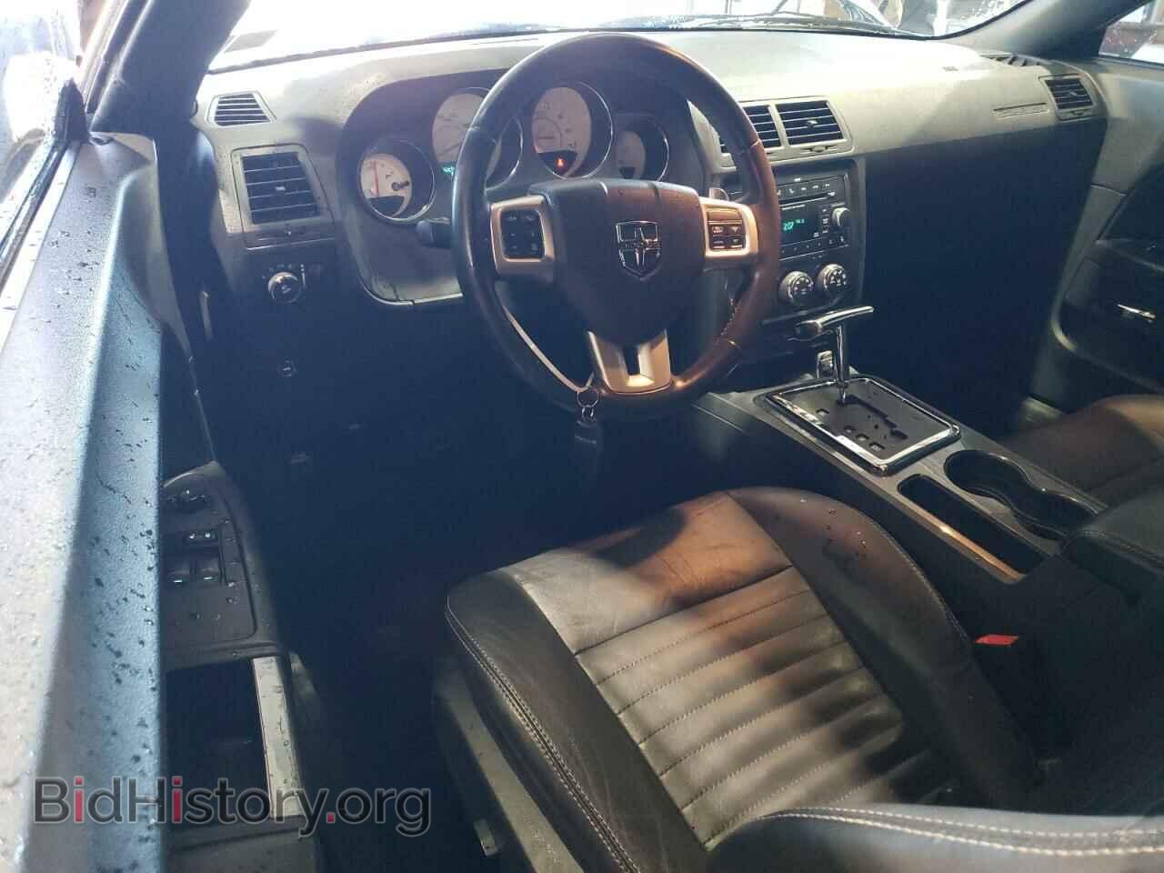 2012 DODGE CHALLENGER - VIN: 2C3CDYAG3CH259680 - Фото 8