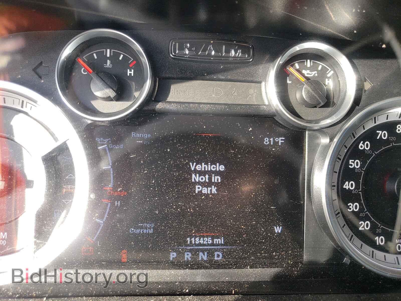 2014 RAM 1500 - VIN: 1C6RR7GM6ES385310 - Photo 8