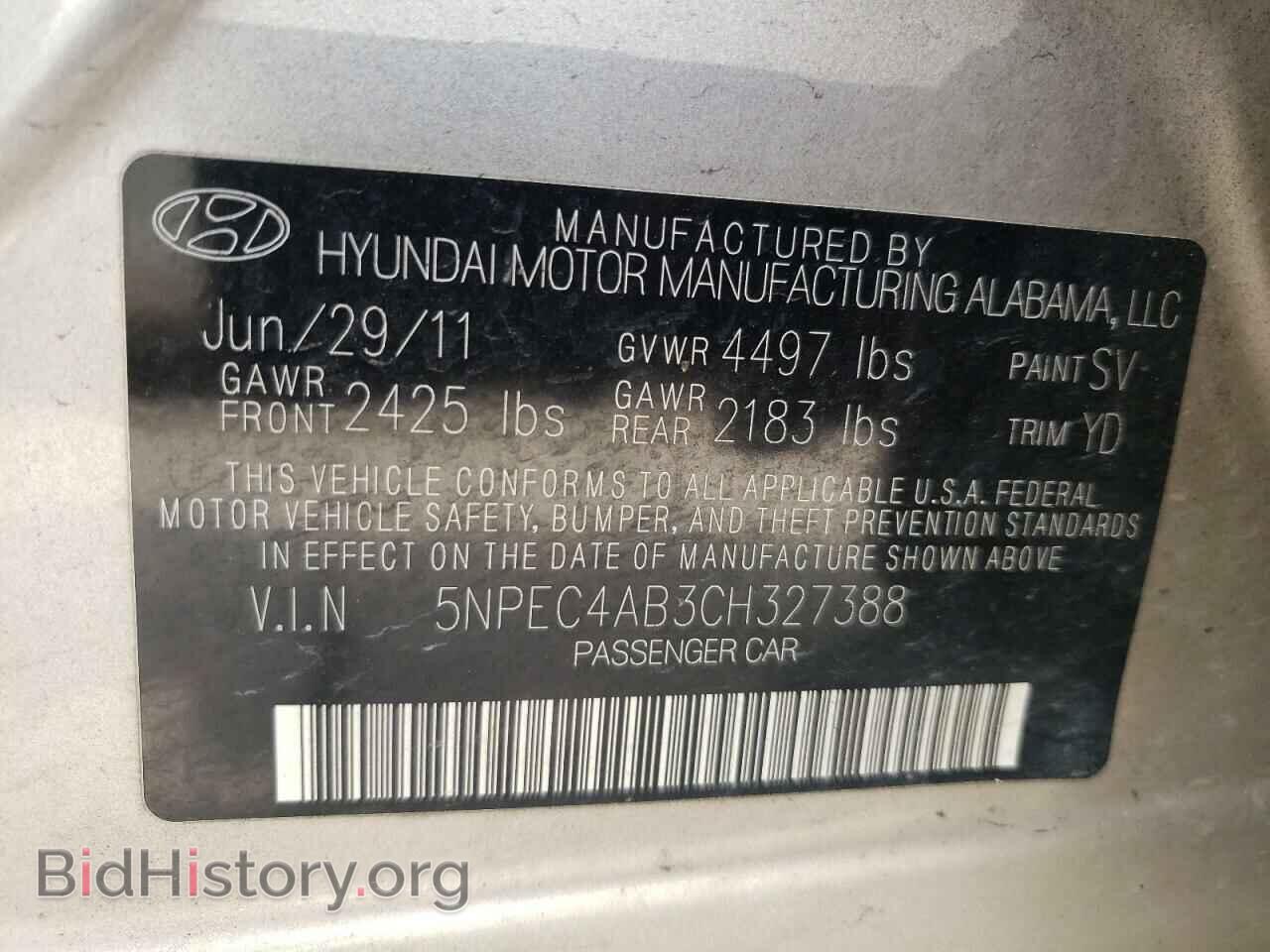 2012 HYUNDAI SONATA - VIN: 5NPEC4AB3CH327388 - Фото 10