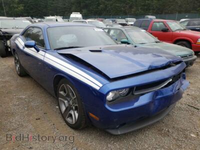 2012 Dodge CHALLENGER, blue — VIN 2C3CDYBT7CH238617, Copart