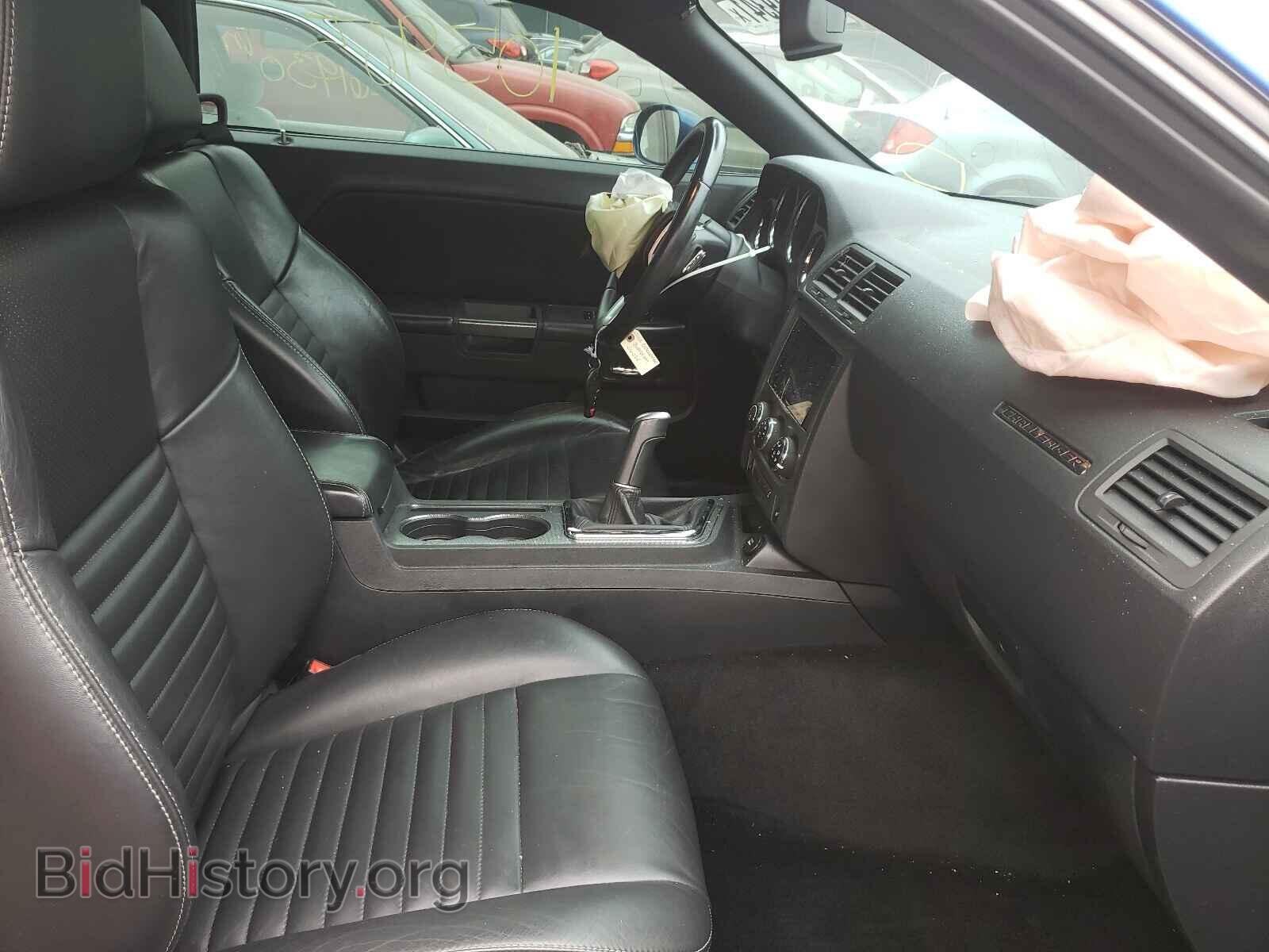 2012 DODGE CHALLENGER - VIN: 2C3CDYBT7CH238617 - Фото 5