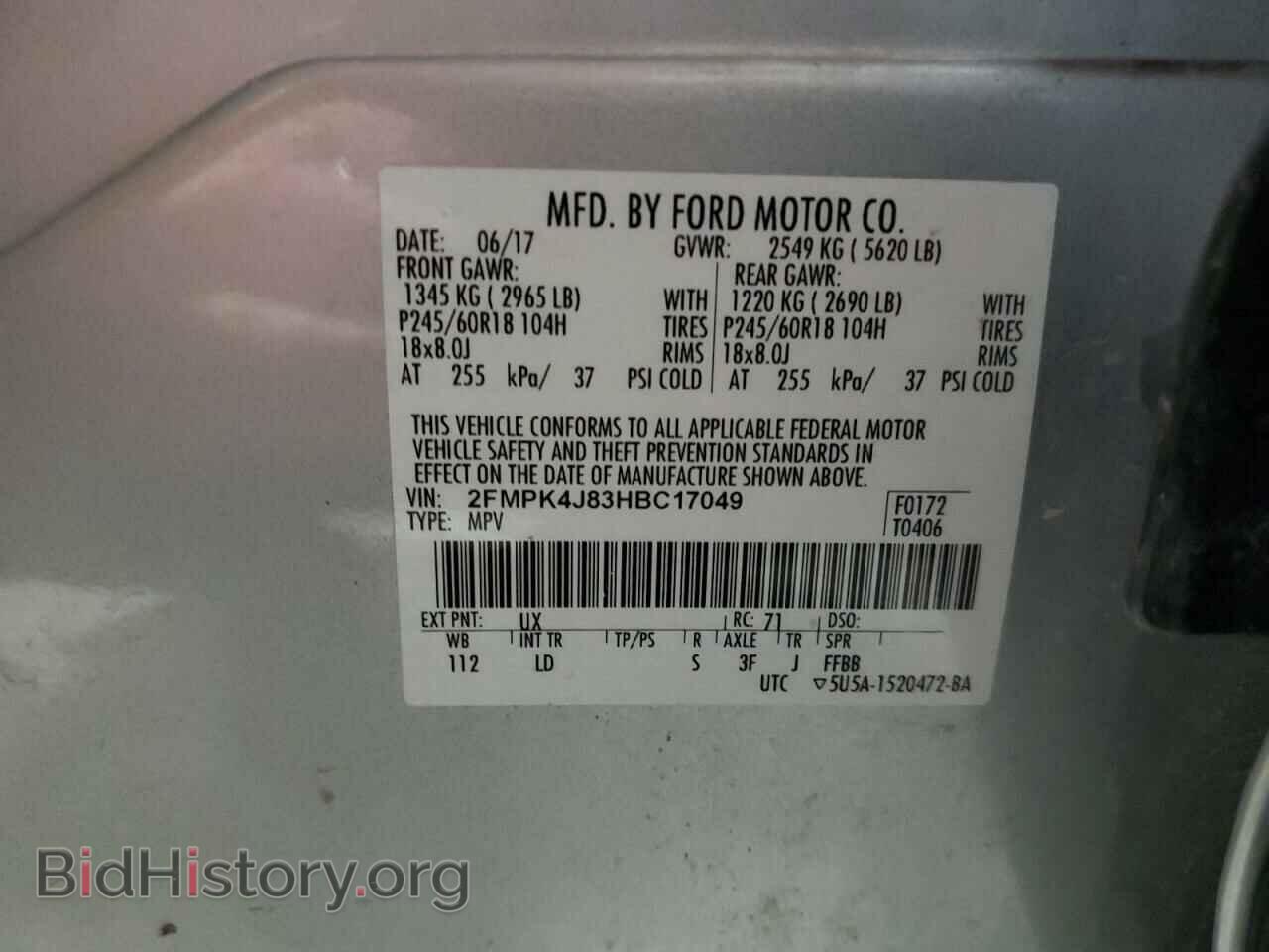 2017 FORD EDGE - VIN: 2FMPK4J83HBC17049 - Photo 13