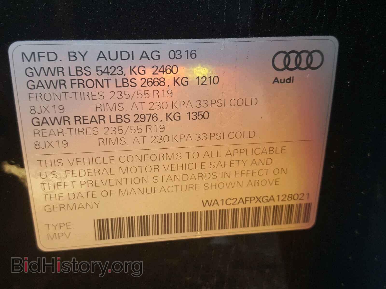 2016 AUDI Q5 - VIN: WA1C2AFPXGA128021 - Фото 10