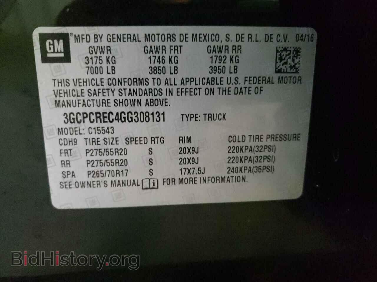 2016 CHEVROLET SILVERADO - VIN: 3GCPCREC4GG308131 - Фото 10