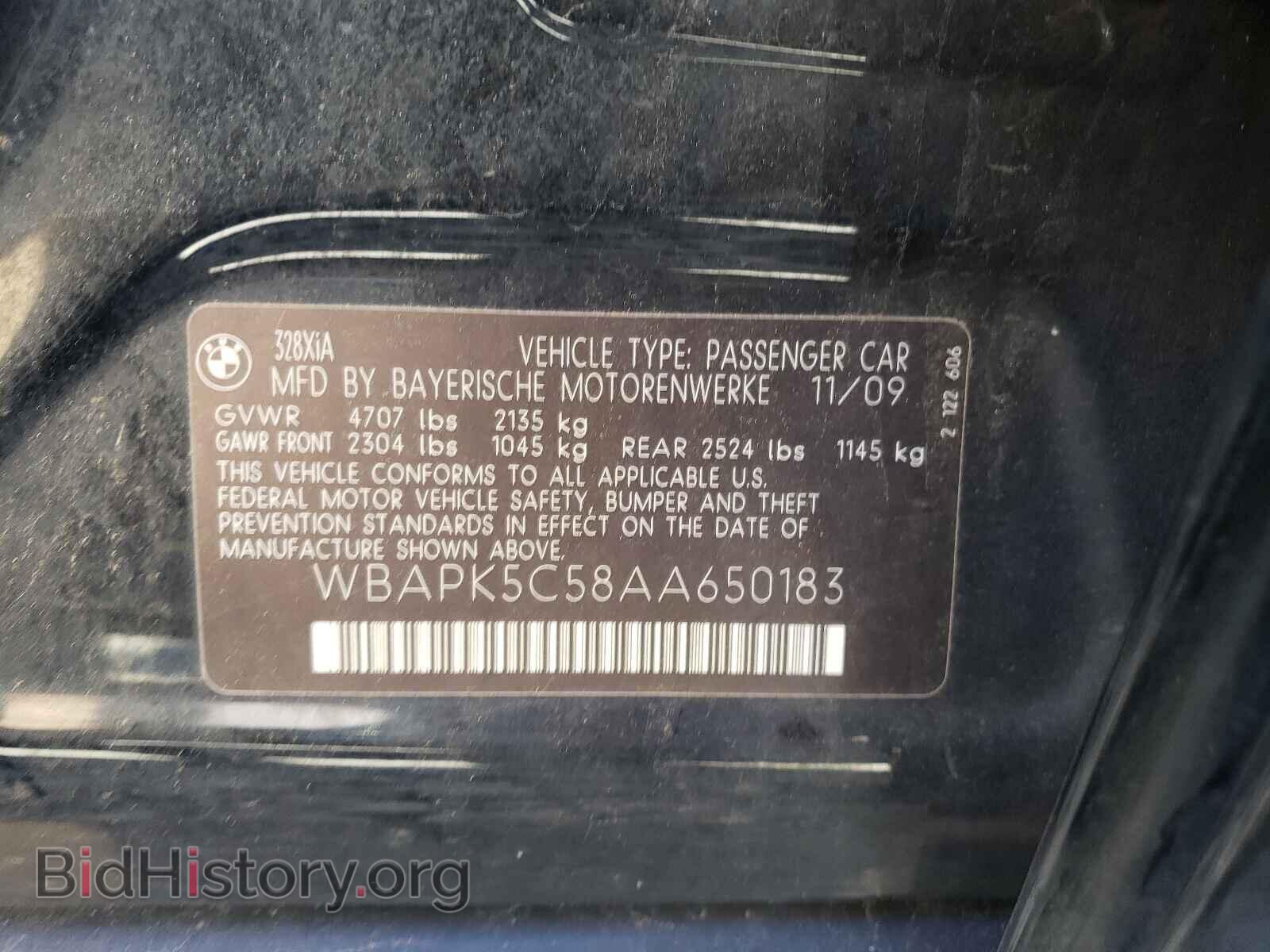 2010 BMW 3 SERIES - VIN: WBAPK5C58AA650183 - Фото 10