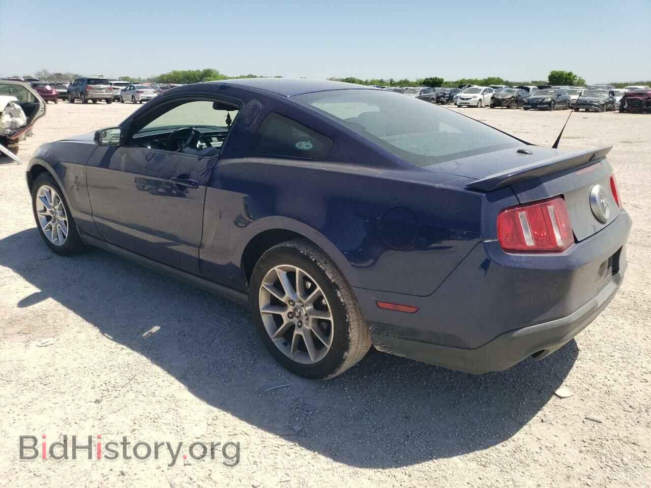 2011 FORD ALL Models - VIN: 1ZVBP8AM3B5143080 - Фото 2