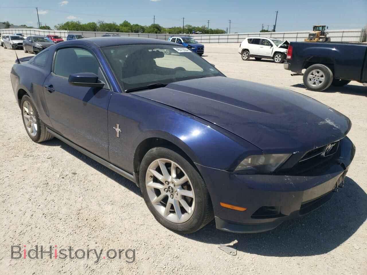 2011 FORD ALL Models - VIN: 1ZVBP8AM3B5143080 - Фото 4
