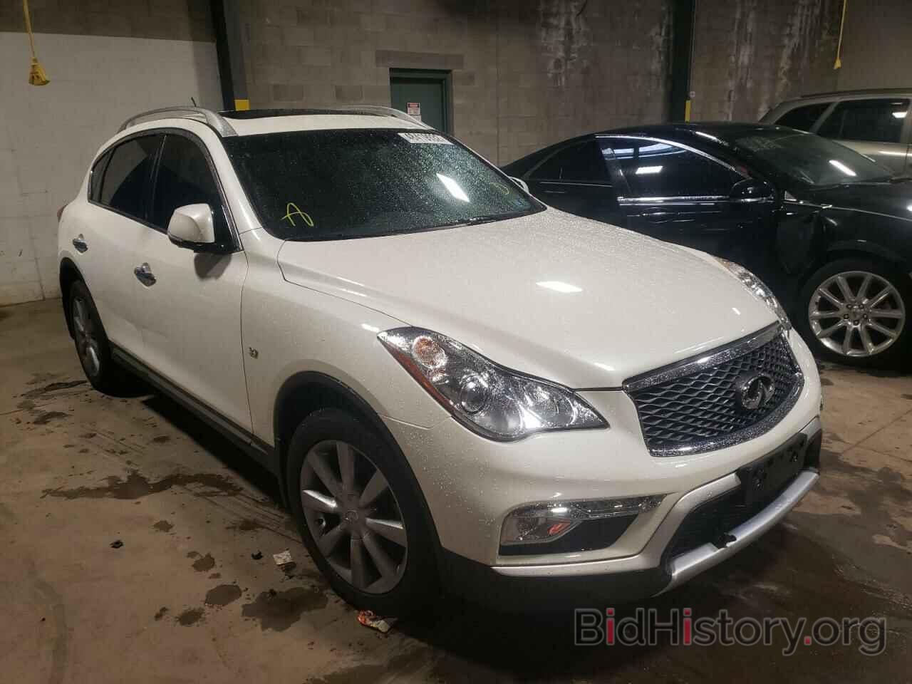 Фотография JN1BJ0RR7HM413256 - INFINITI QX50 2017