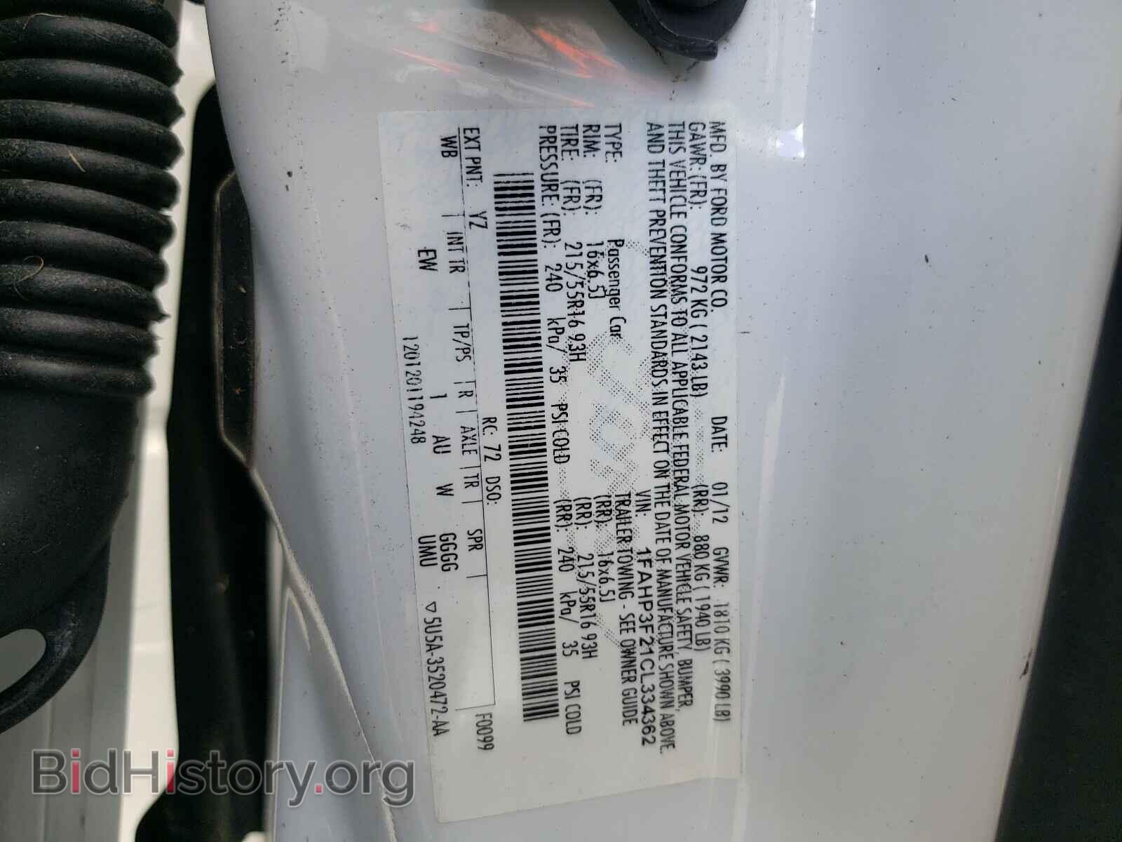 2012 FORD FOCUS - VIN: 1FAHP3F21CL334362 - Фото 10
