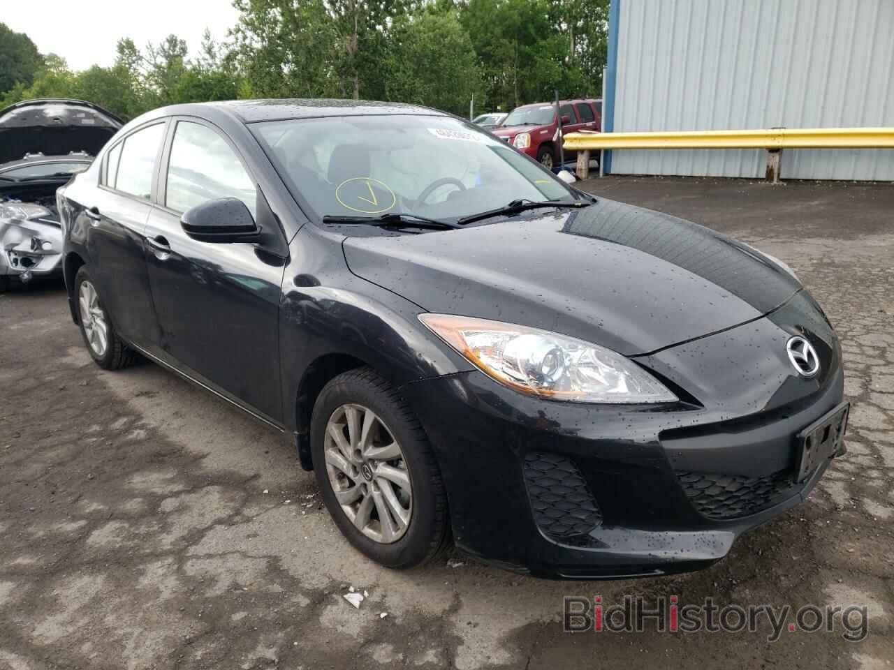 Photo JM1BL1VP3D1832279 - MAZDA 3 2013