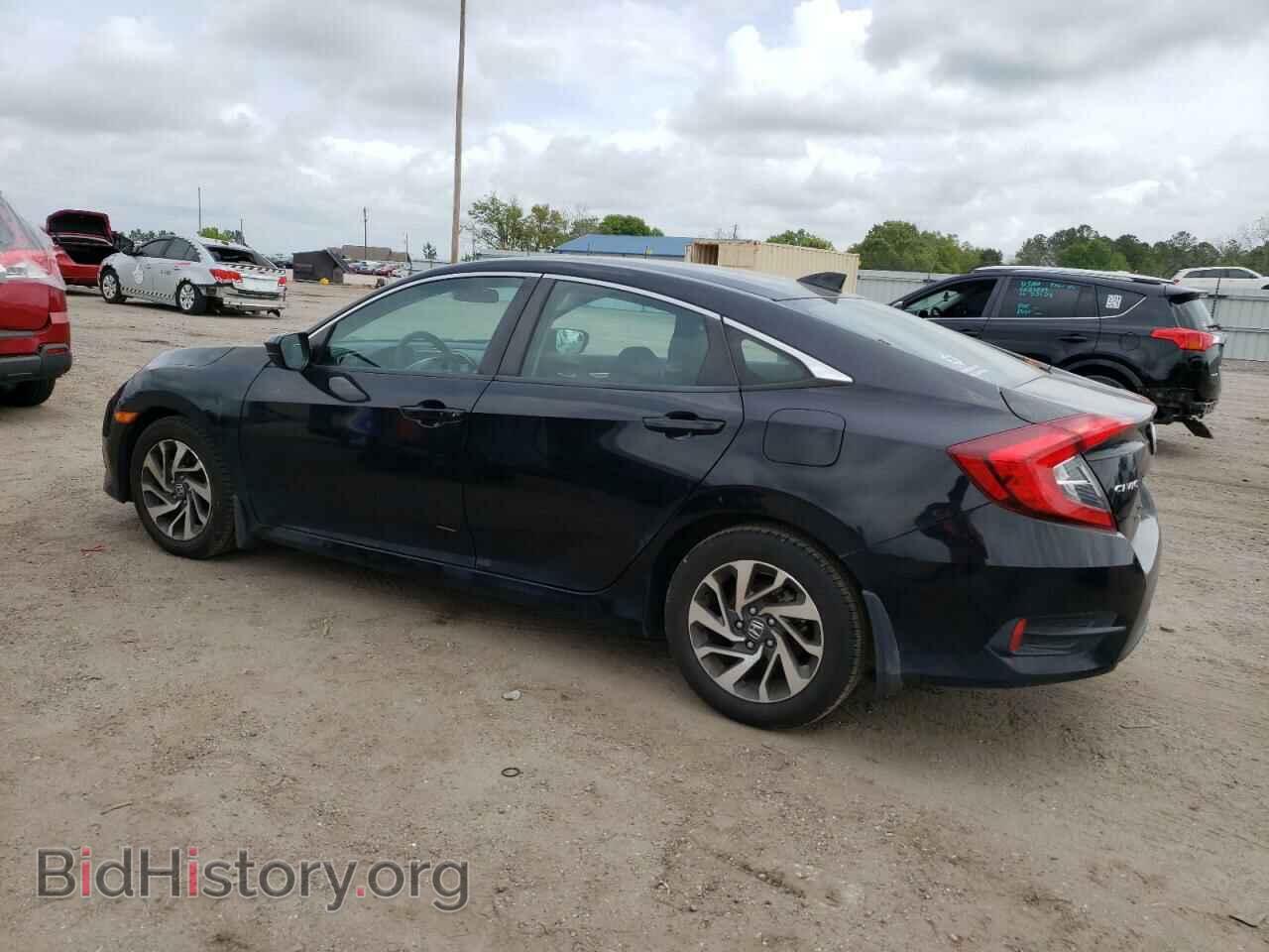 2017 HONDA CIVIC - VIN: 19XFC2F79HE080824 - Фото 2