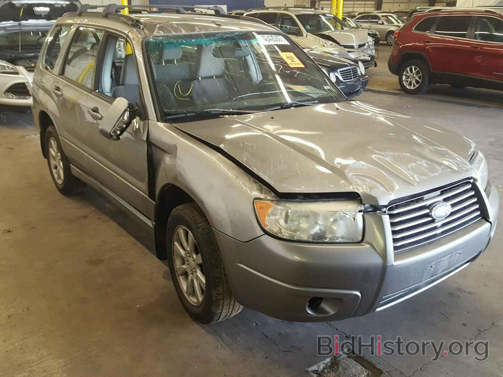 Photo JF1SG65617H723054 - SUBARU FORESTER 2007