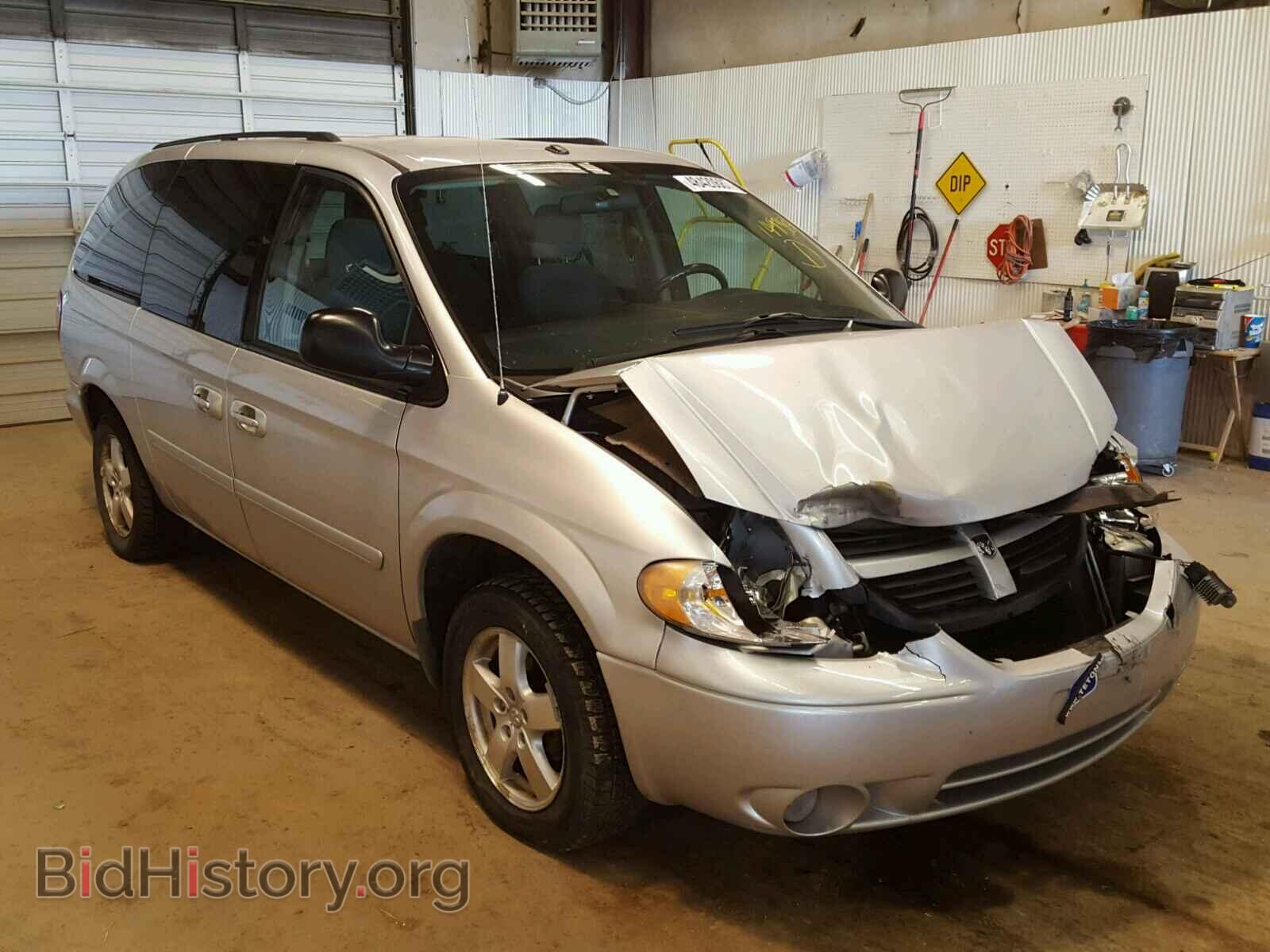 Фотография 2D4GP44L77R149384 - DODGE CARAVAN 2007
