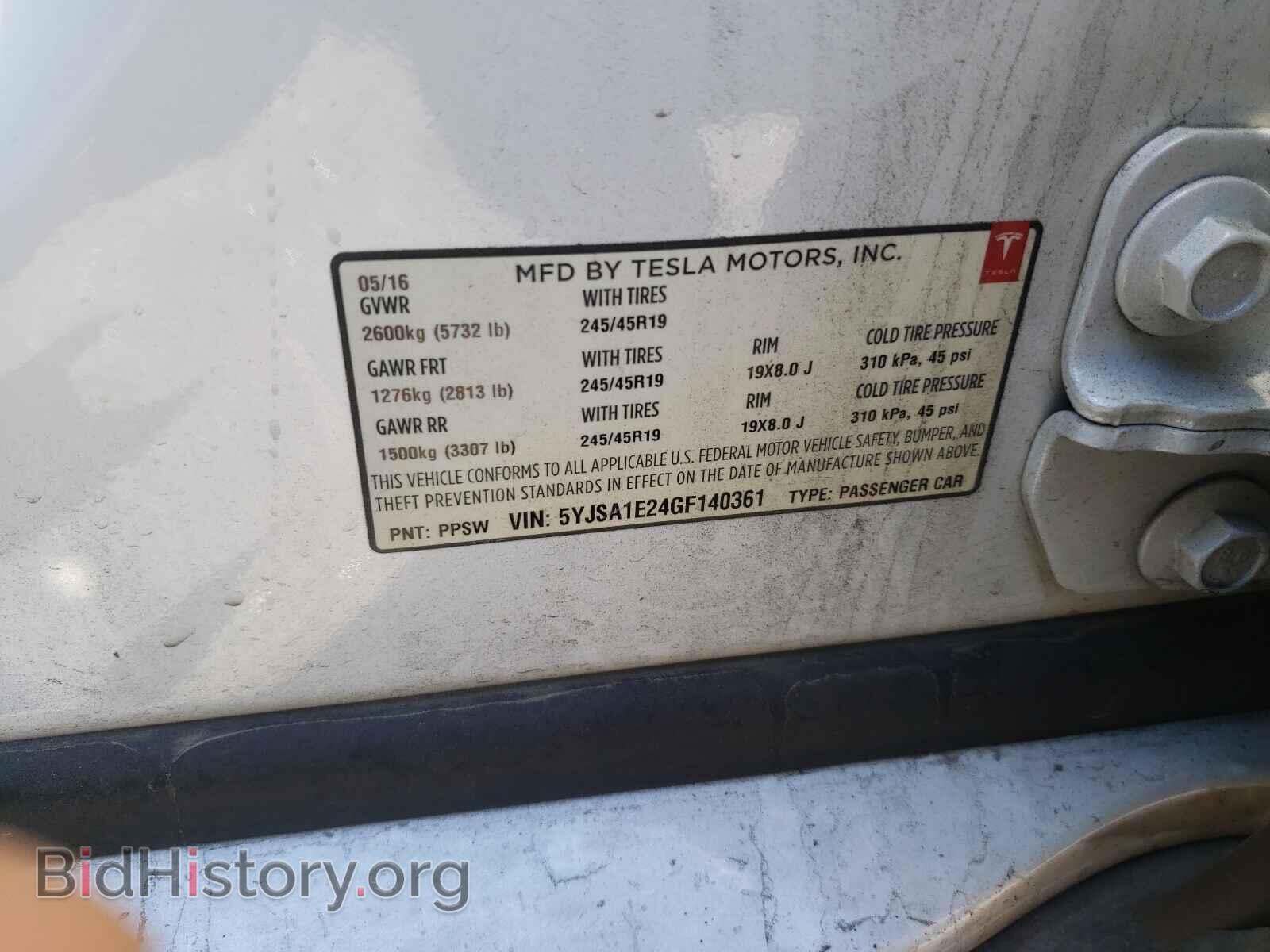 2016 TESLA MODEL S - VIN: 5YJSA1E24GF140361 - Фото 10
