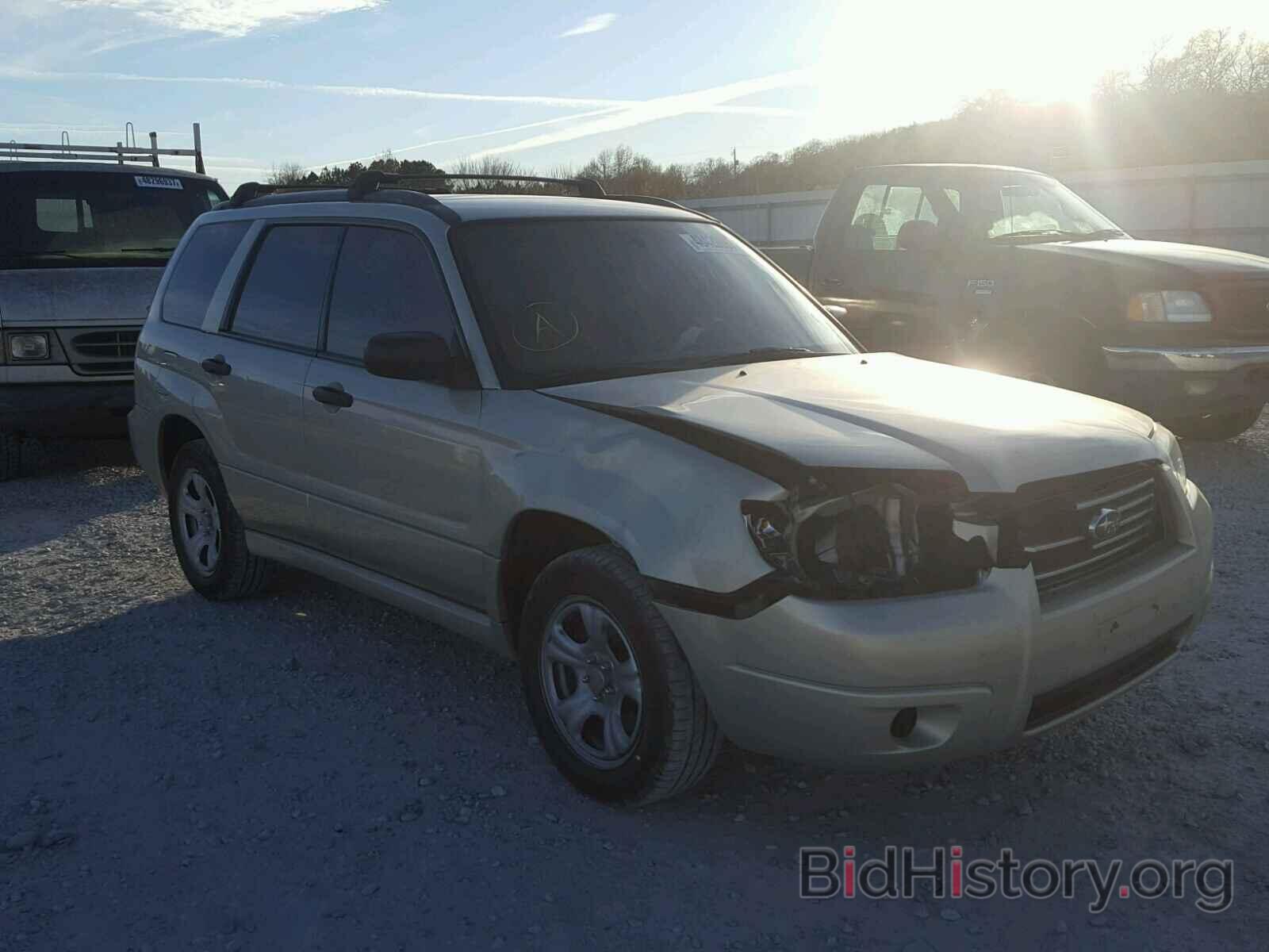 Photo JF1SG63677H715317 - SUBARU FORESTER 2007