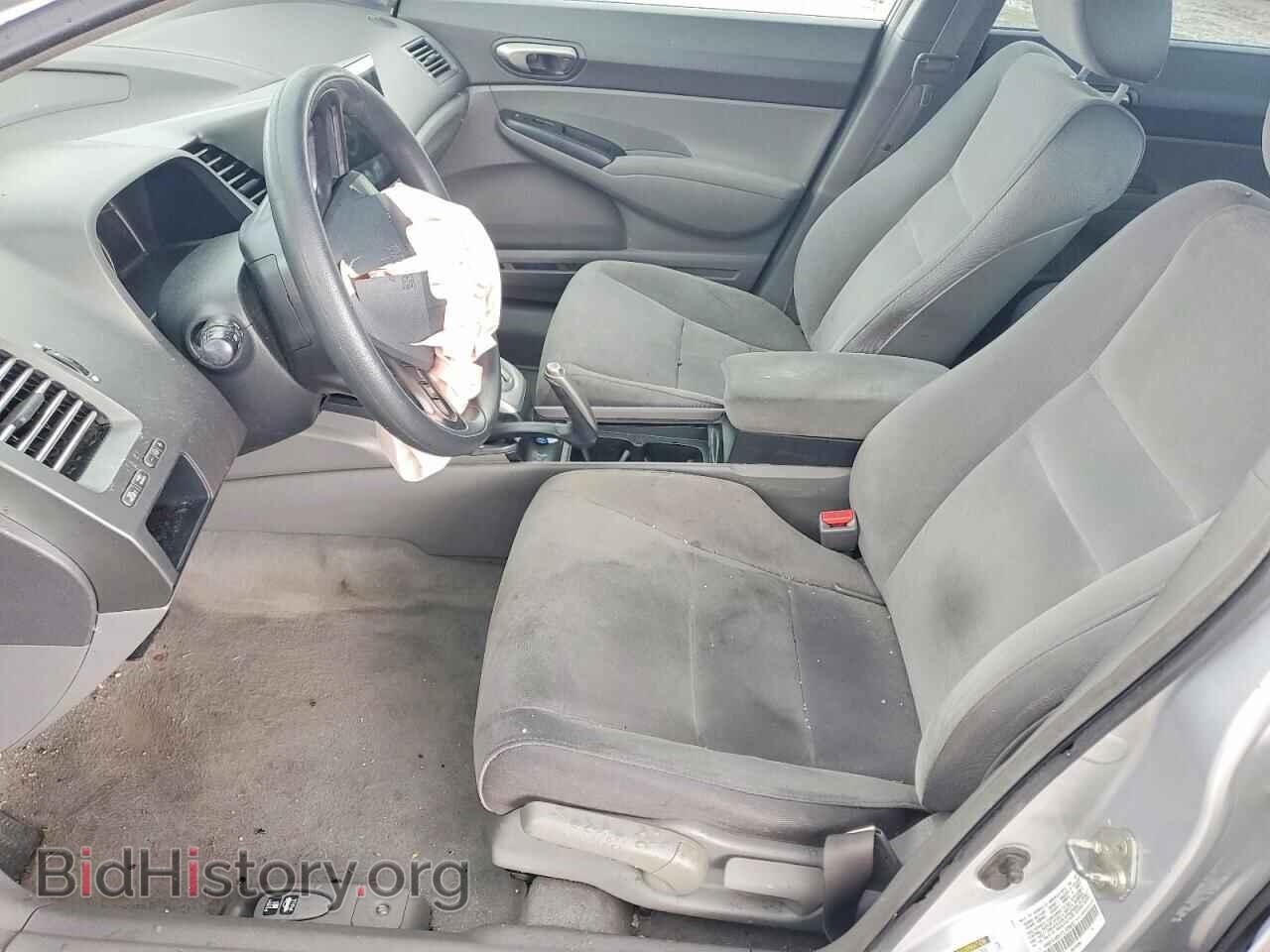 2007 HONDA CIVIC - VIN: 1HGFA16577L120632 - Фото 7