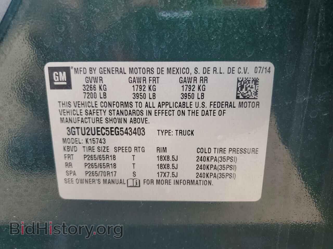 2014 GMC SIERRA - VIN: 3GTU2UEC5EG543403 - Фото 12