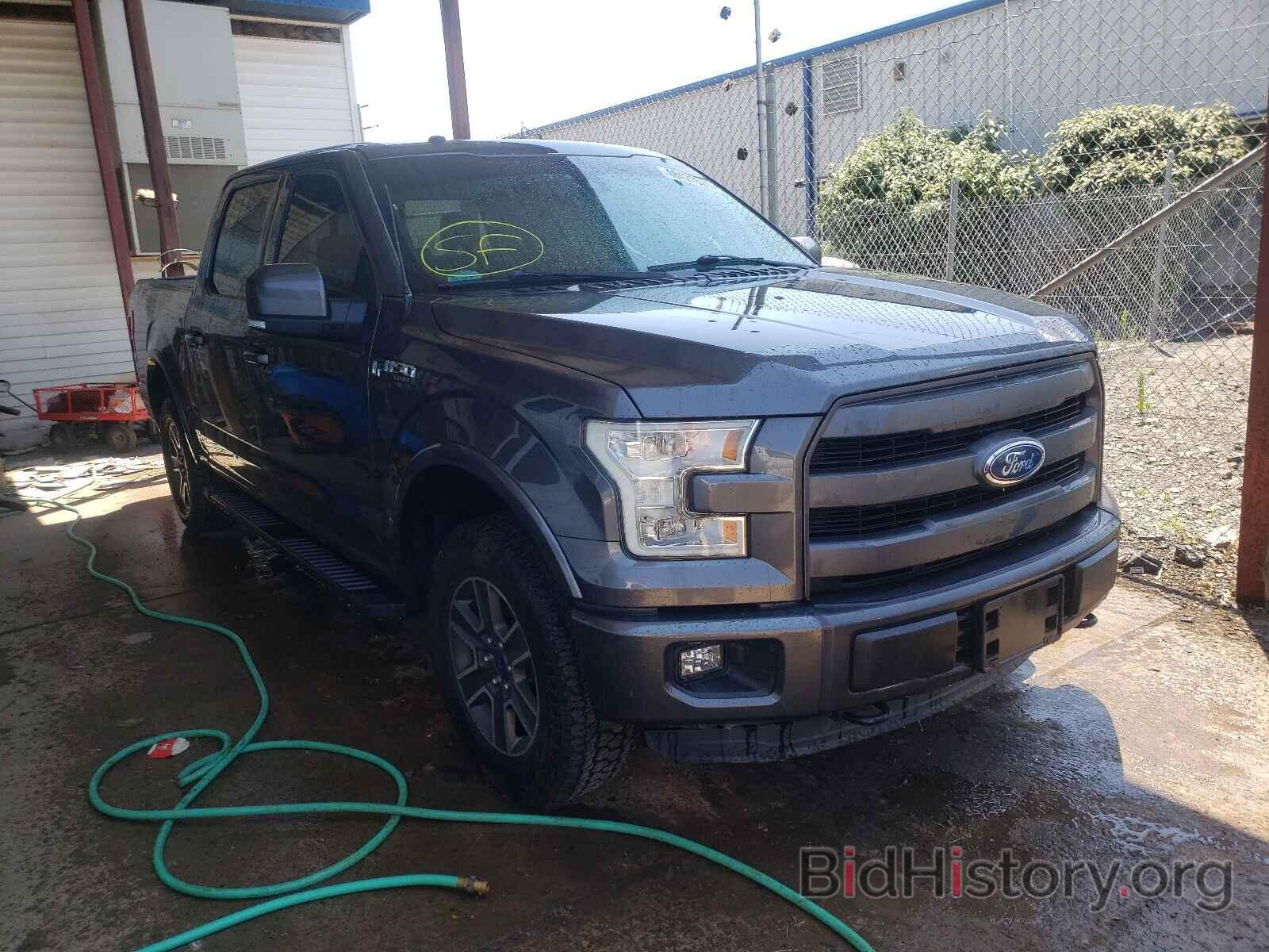 Photo 1FTEW1EF9FFB18285 - FORD F-150 2015