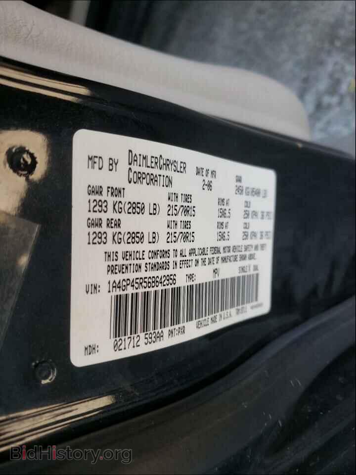 2006 CHRYSLER MINIVAN - VIN: 1A4GP45R56B642956 - Фото 10