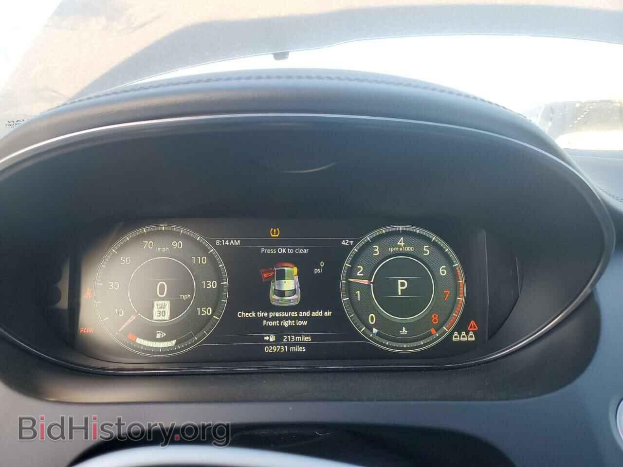2020 JAGUAR ETYPE - VIN: SADFP2FX7L1014163 - Фото 9