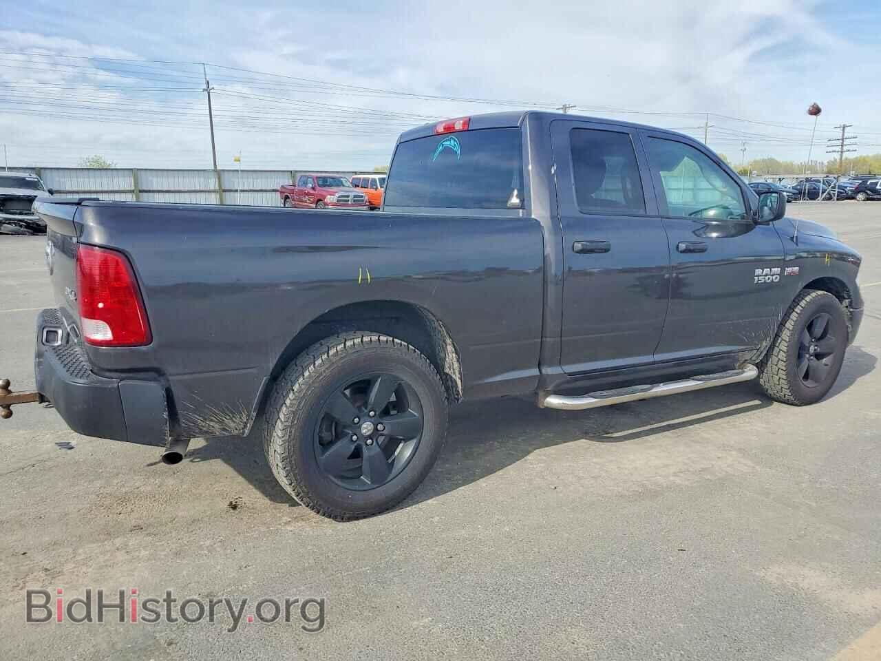 2017 RAM 1500 - VIN: 1C6RR7FT1HS746021 - Photo 3