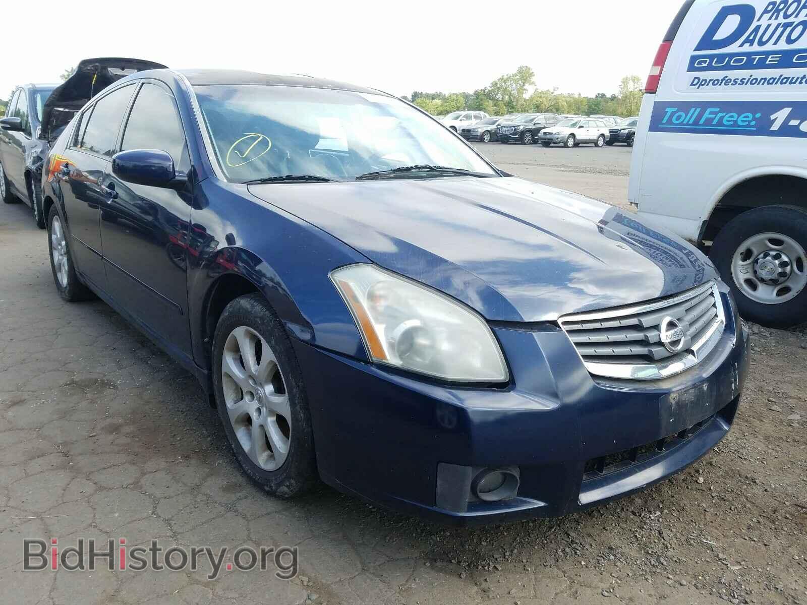 Photo 1N4BA41E17C847082 - NISSAN MAXIMA 2007