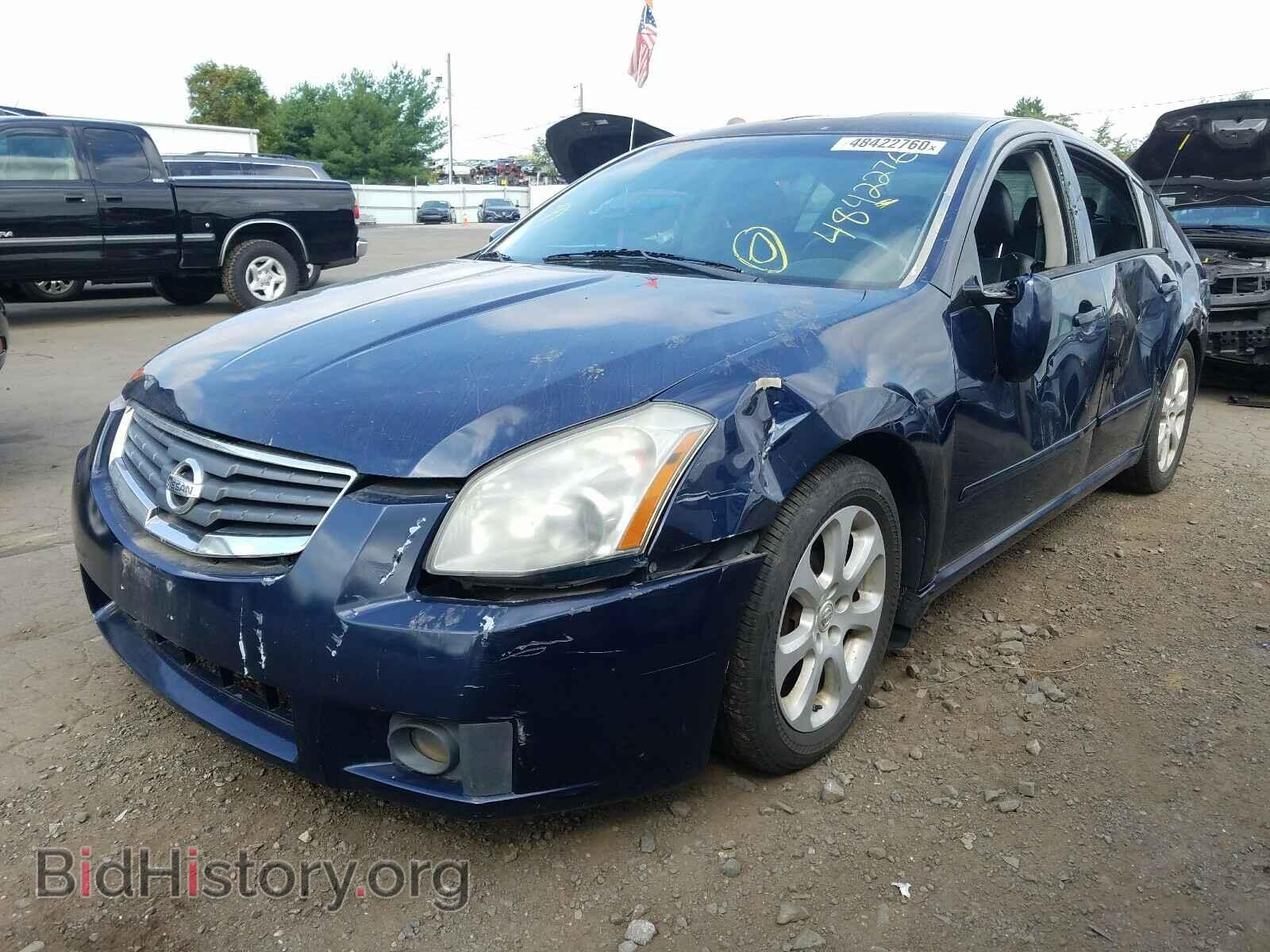 2007 NISSAN MAXIMA - VIN: 1N4BA41E17C847082 - Photo 2
