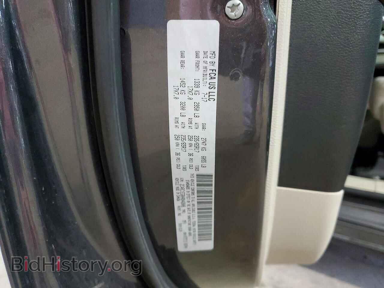 2017 CHRYSLER PACIFICA - VIN: 2C4RC1EG8HR846808 - Фото 13