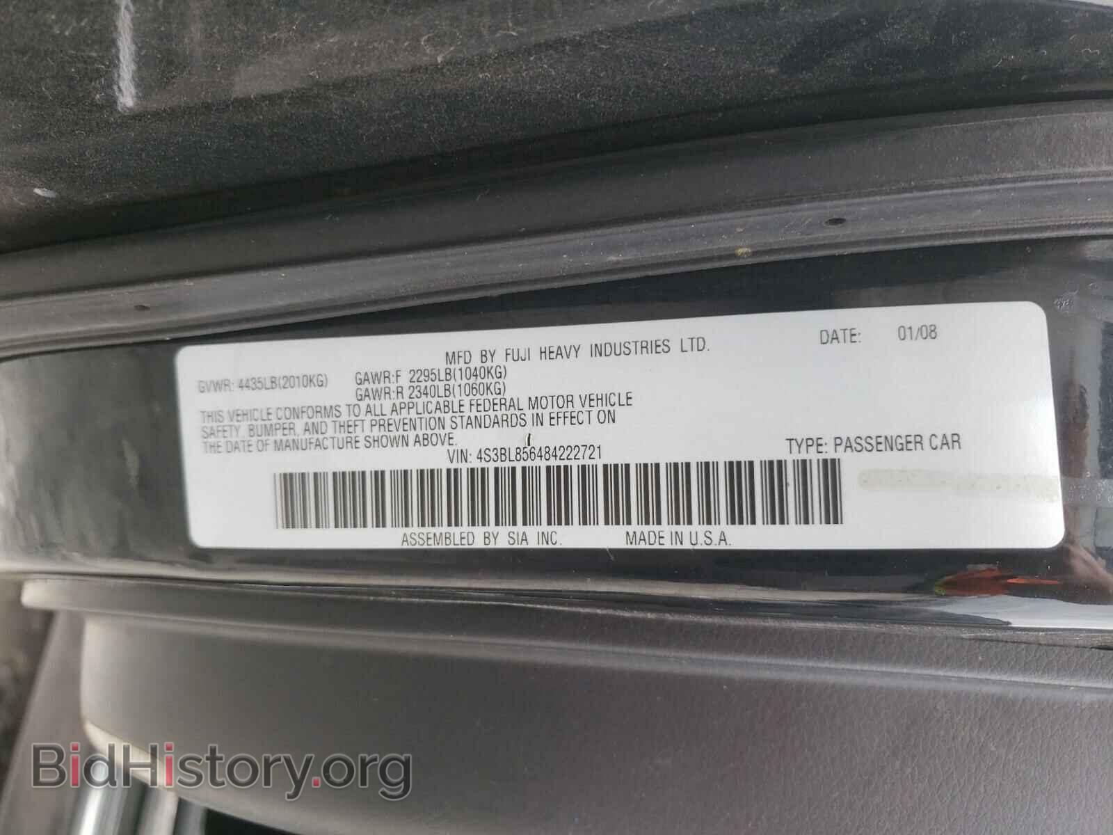 2008 SUBARU LEGACY - VIN: 4S3BL856484222721 - Фото 10