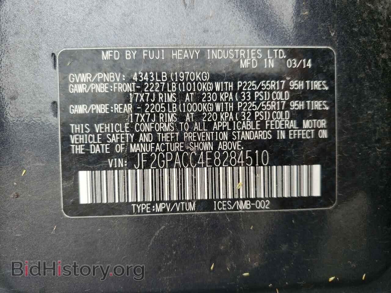 2014 SUBARU XV - VIN: JF2GPACC4E8284510 - Фото 10