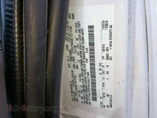 2012 FORD ECONOLINE - VIN: 1FTNE1EW3CDA07368 - Photo 10