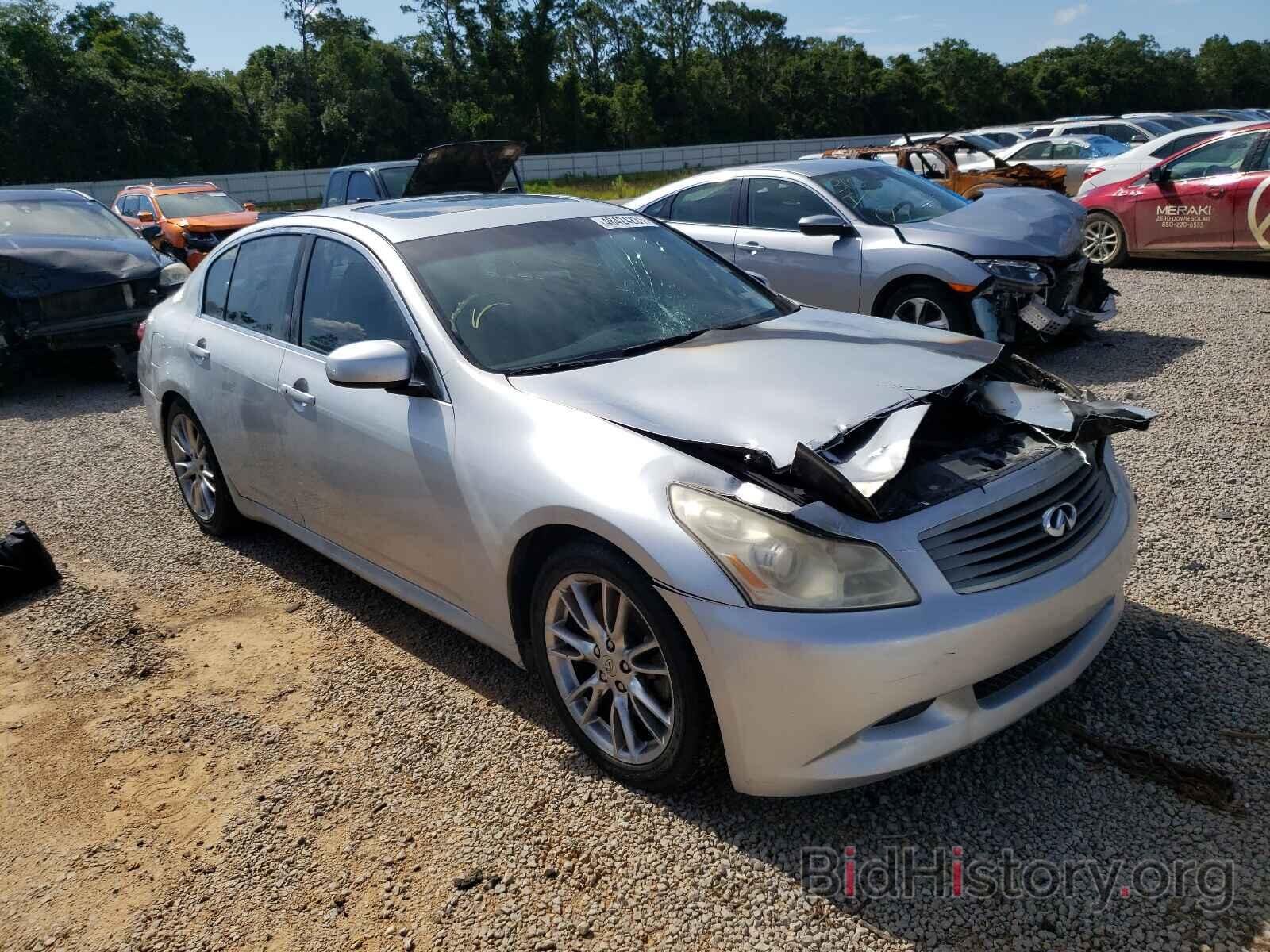 Photo JNKBV61E47M701293 - INFINITI G35 2007